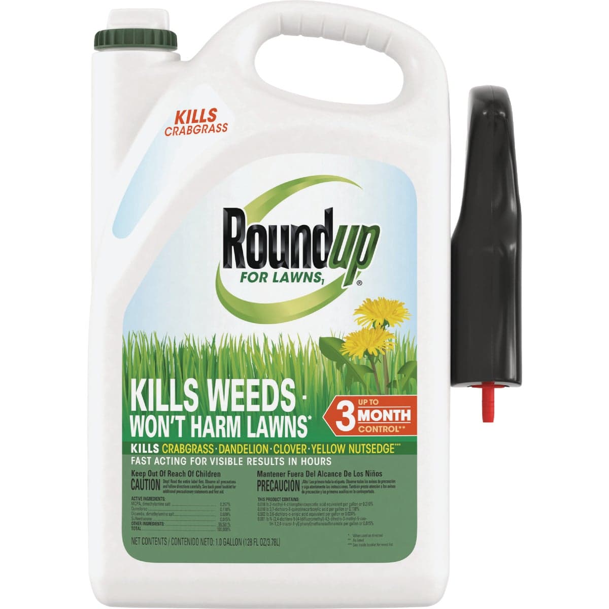 main-product-image