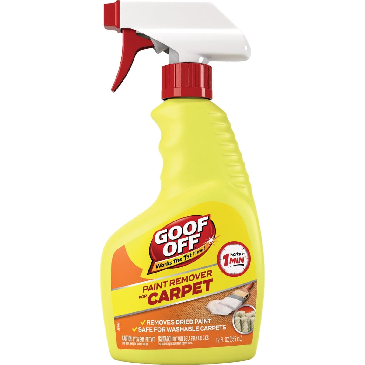 main-product-image