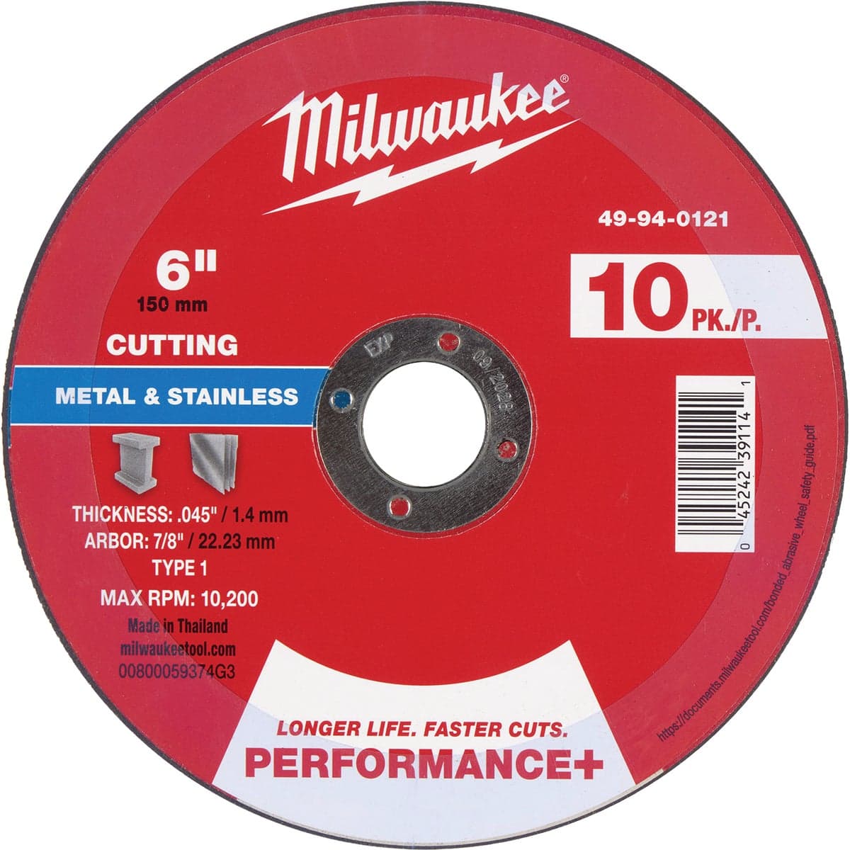 main-product-image