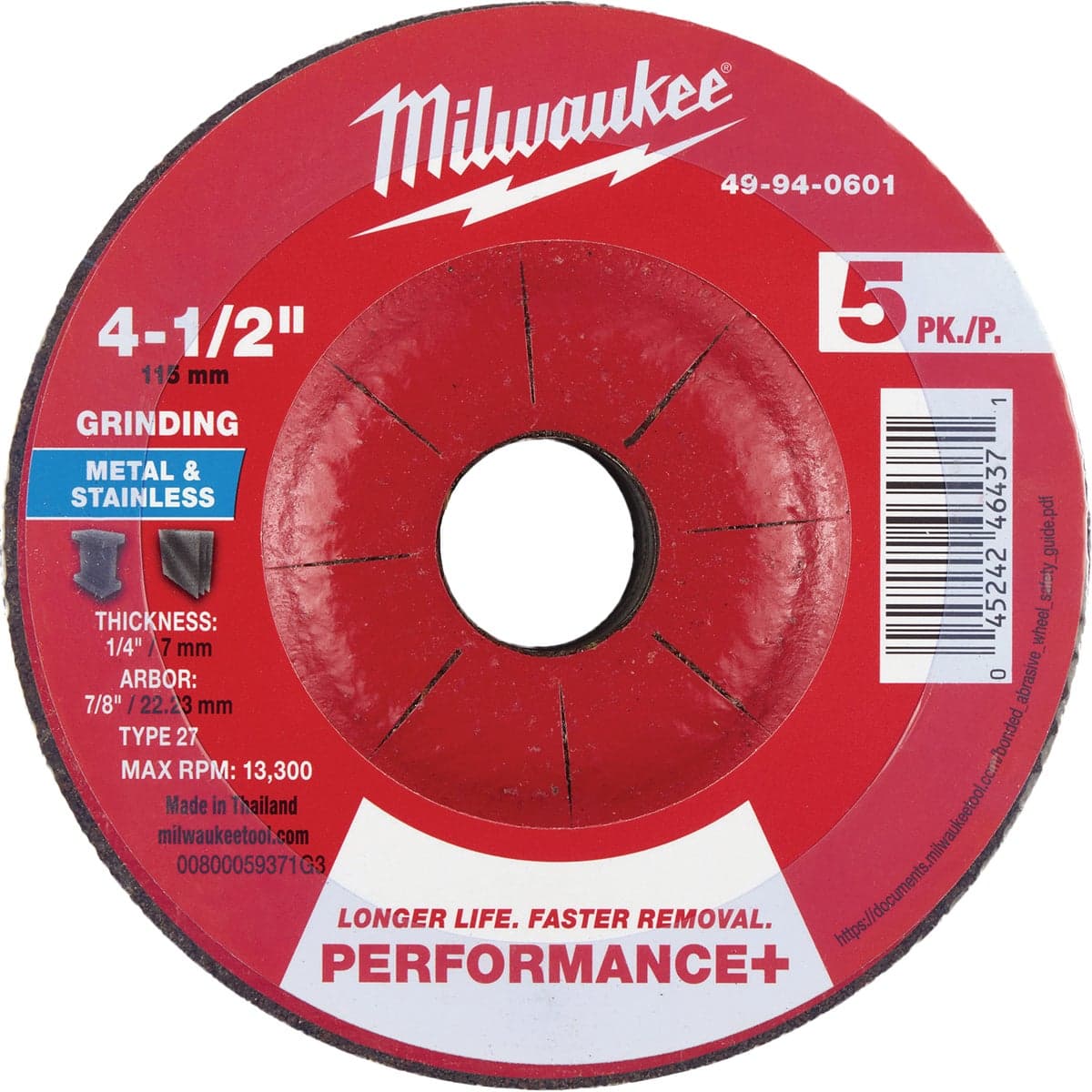 main-product-image