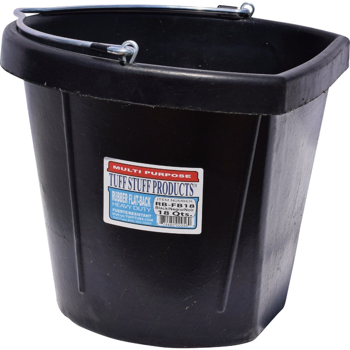 main-product-image