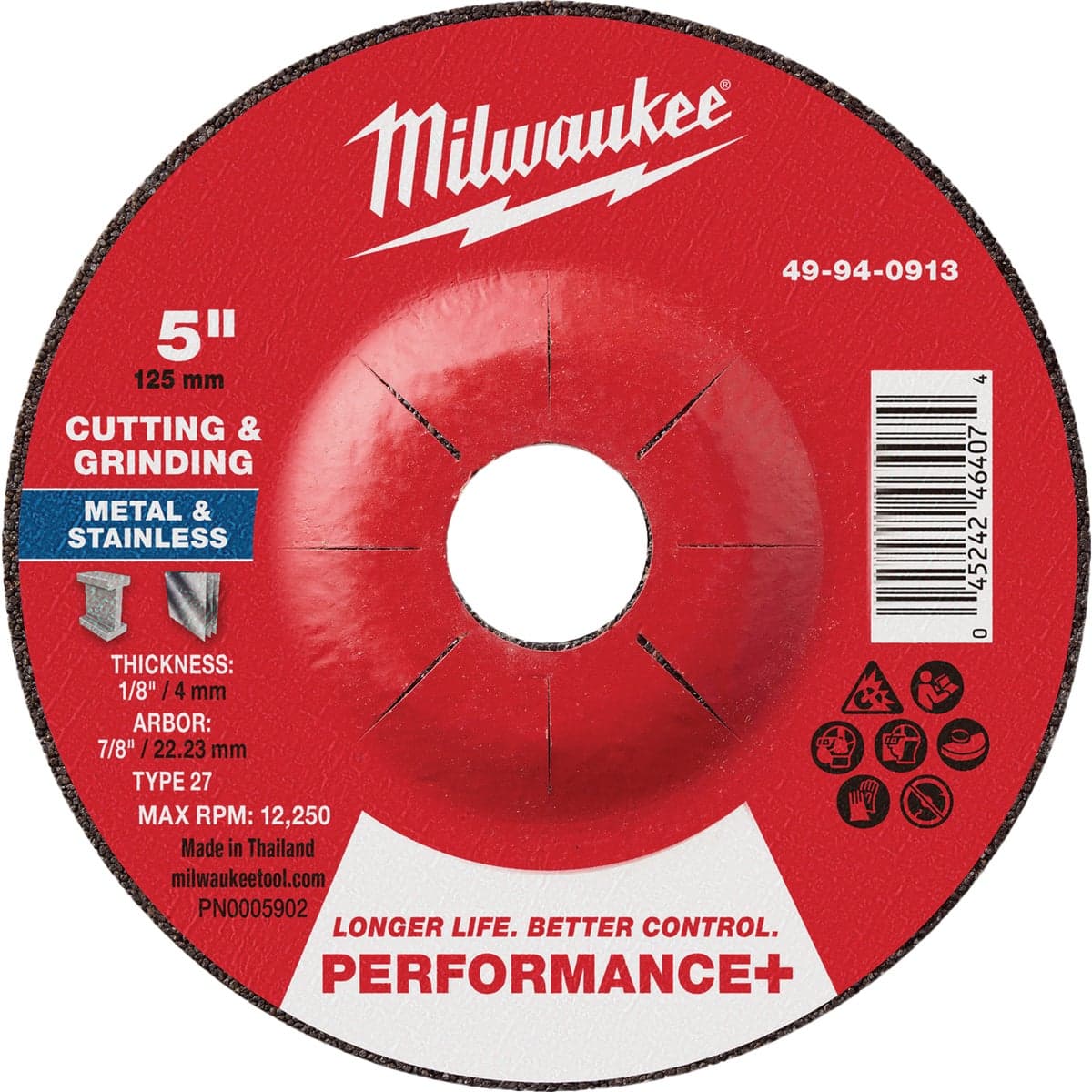 main-product-image