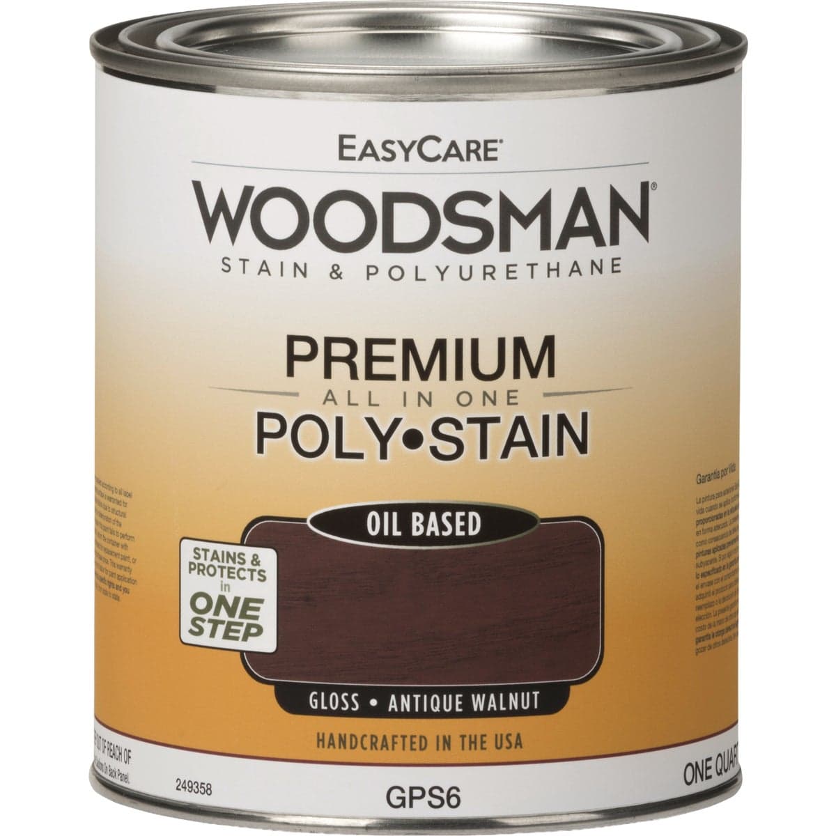 main-product-image