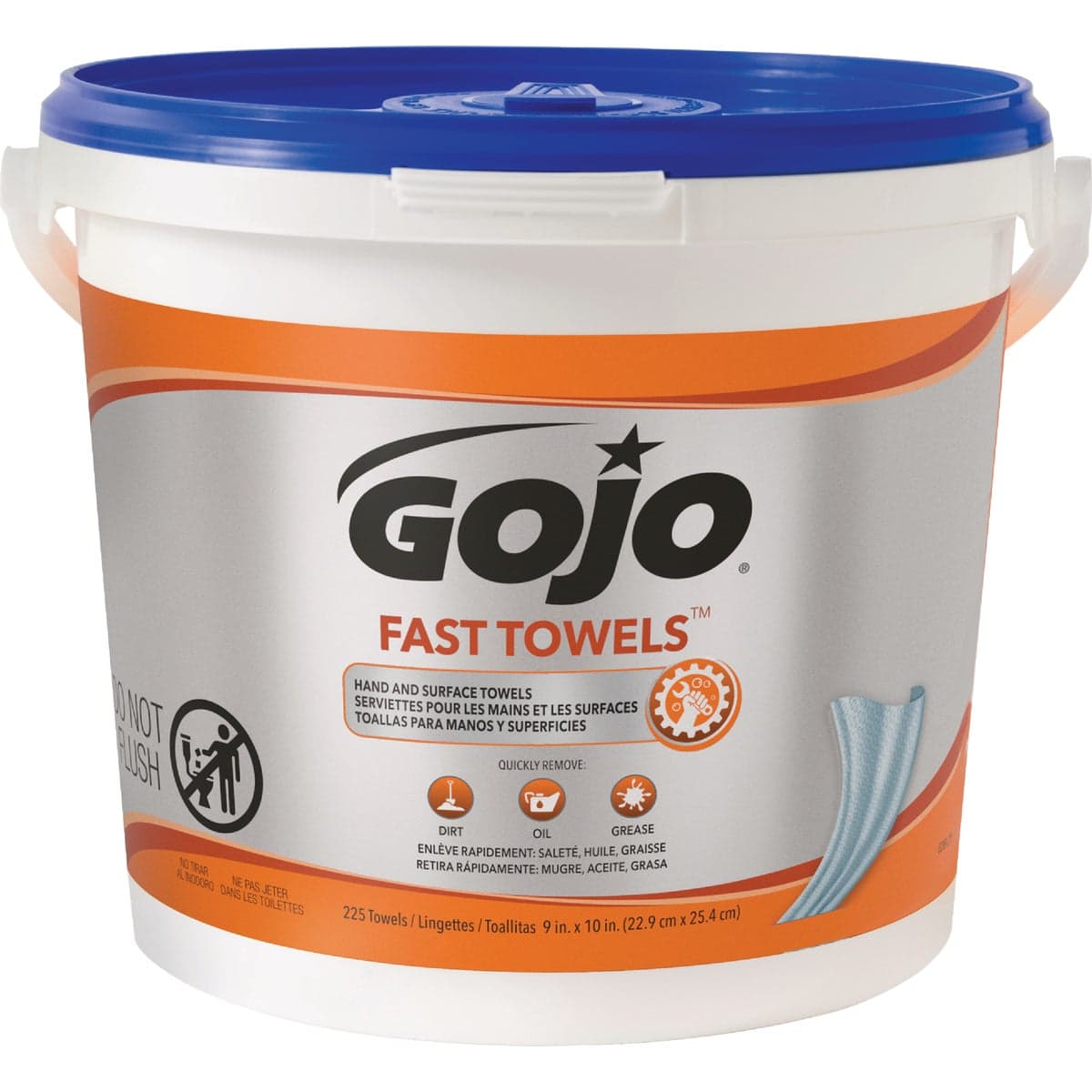 main-product-image