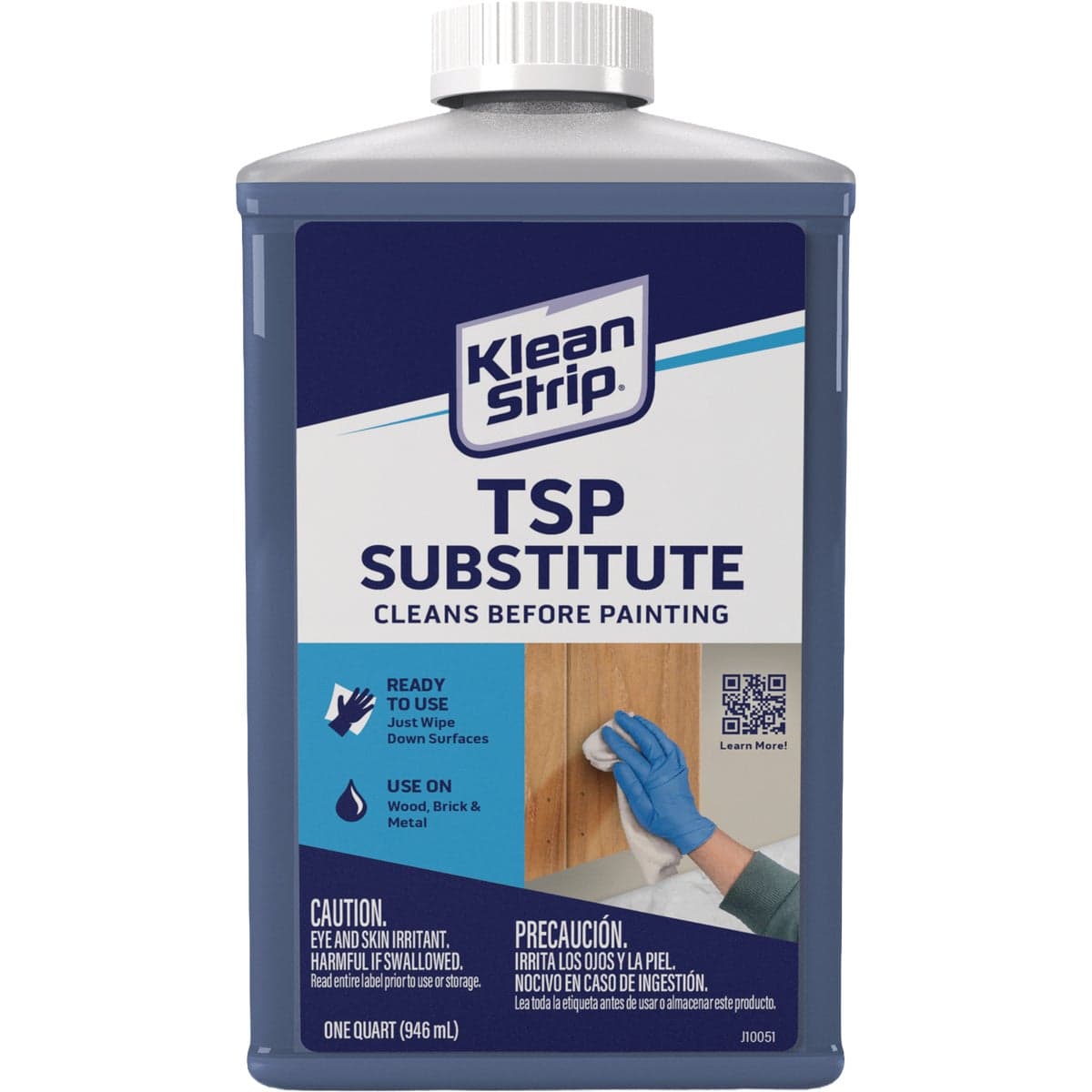 main-product-image