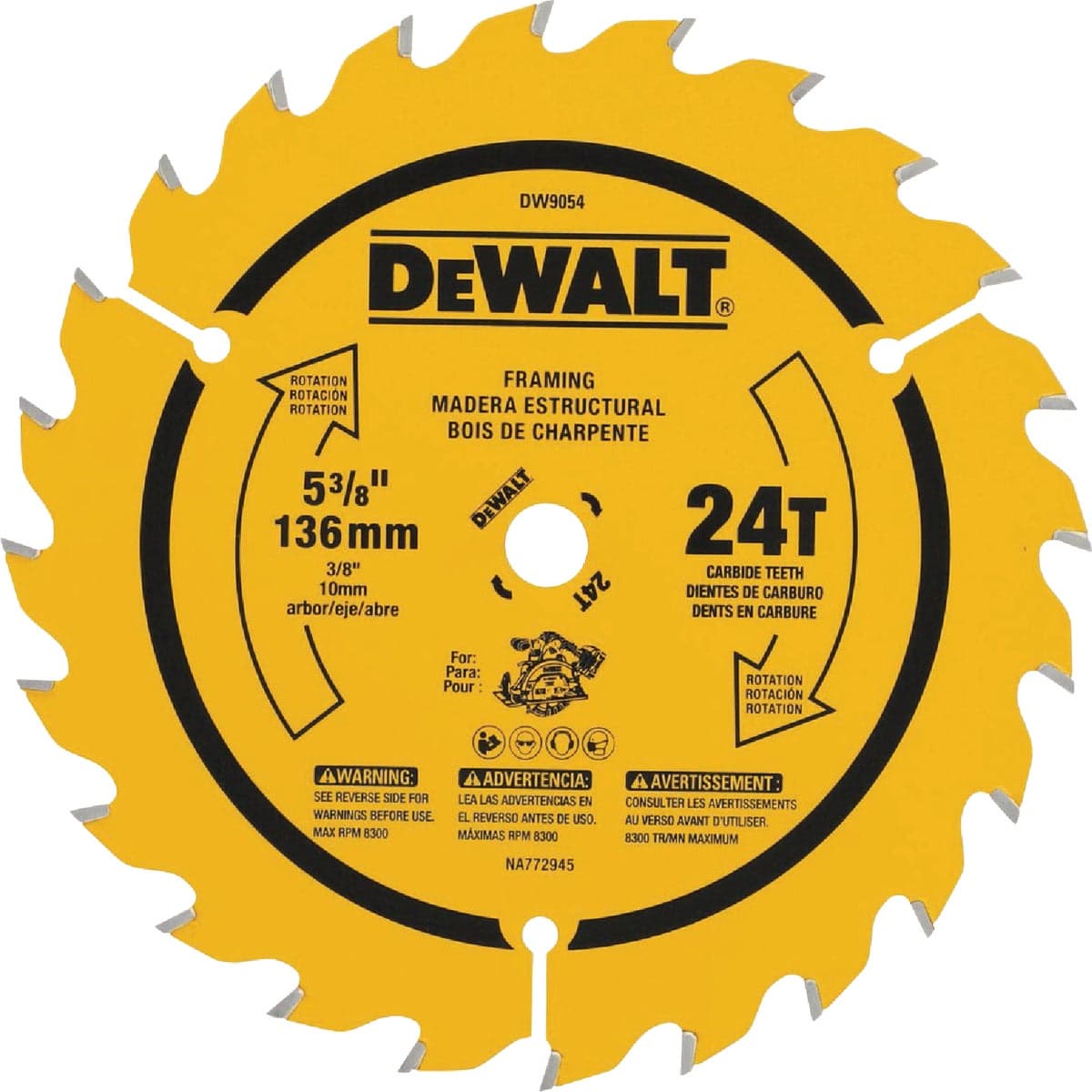 main-product-image