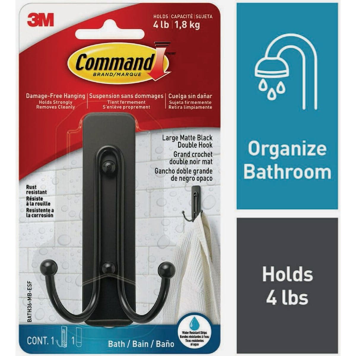 main-product-image
