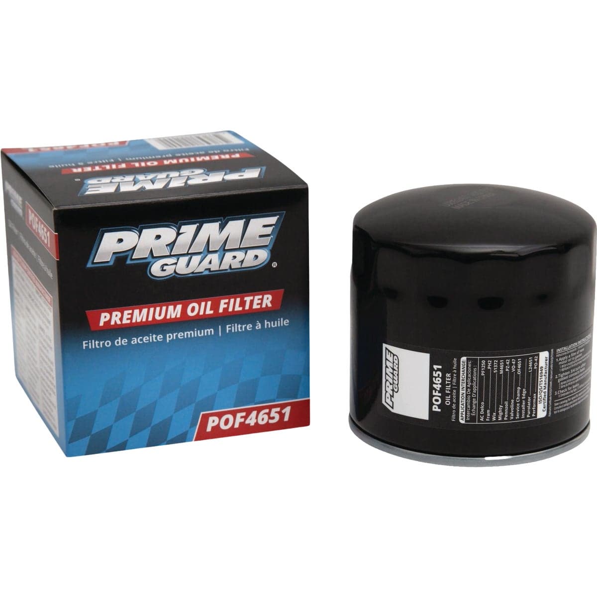 main-product-image