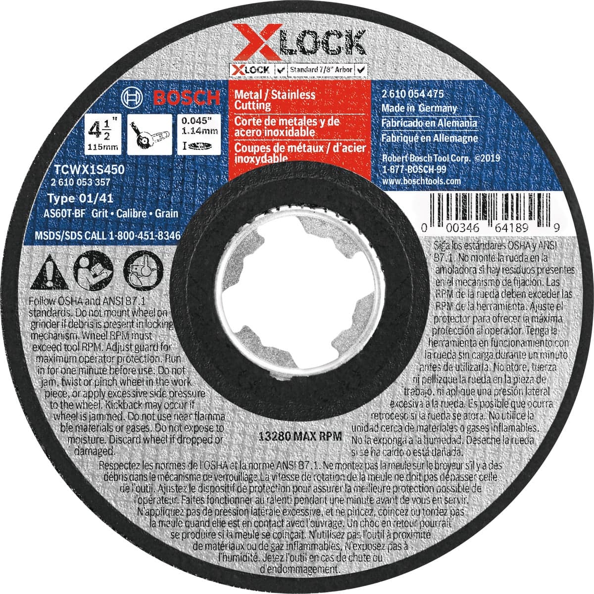 main-product-image