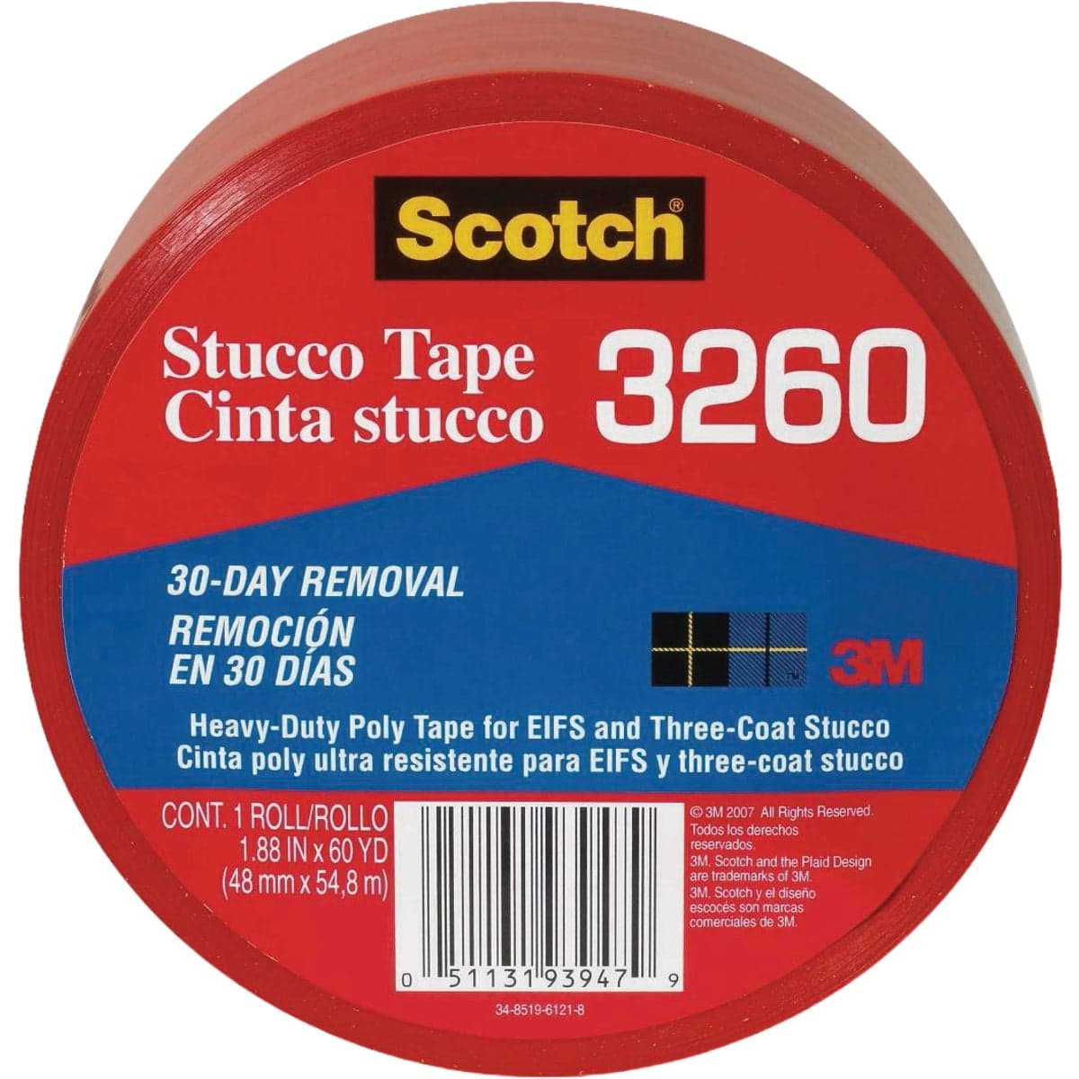 main-product-image