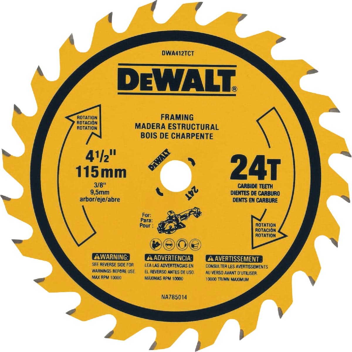 main-product-image