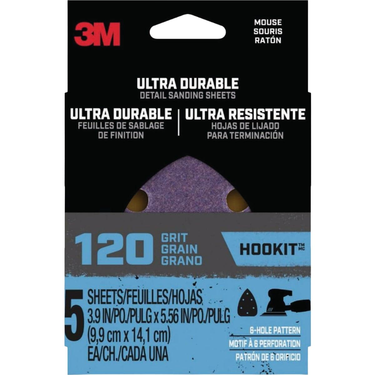 main-product-image