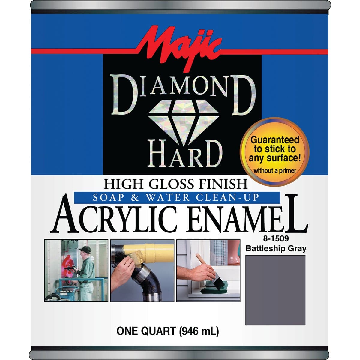 main-product-image