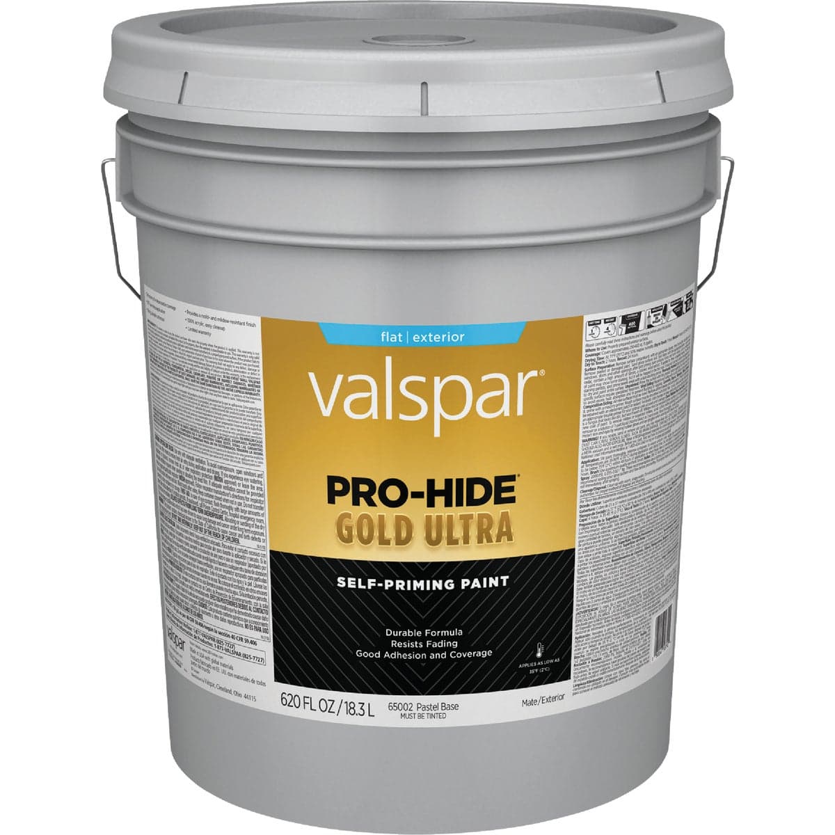 main-product-image