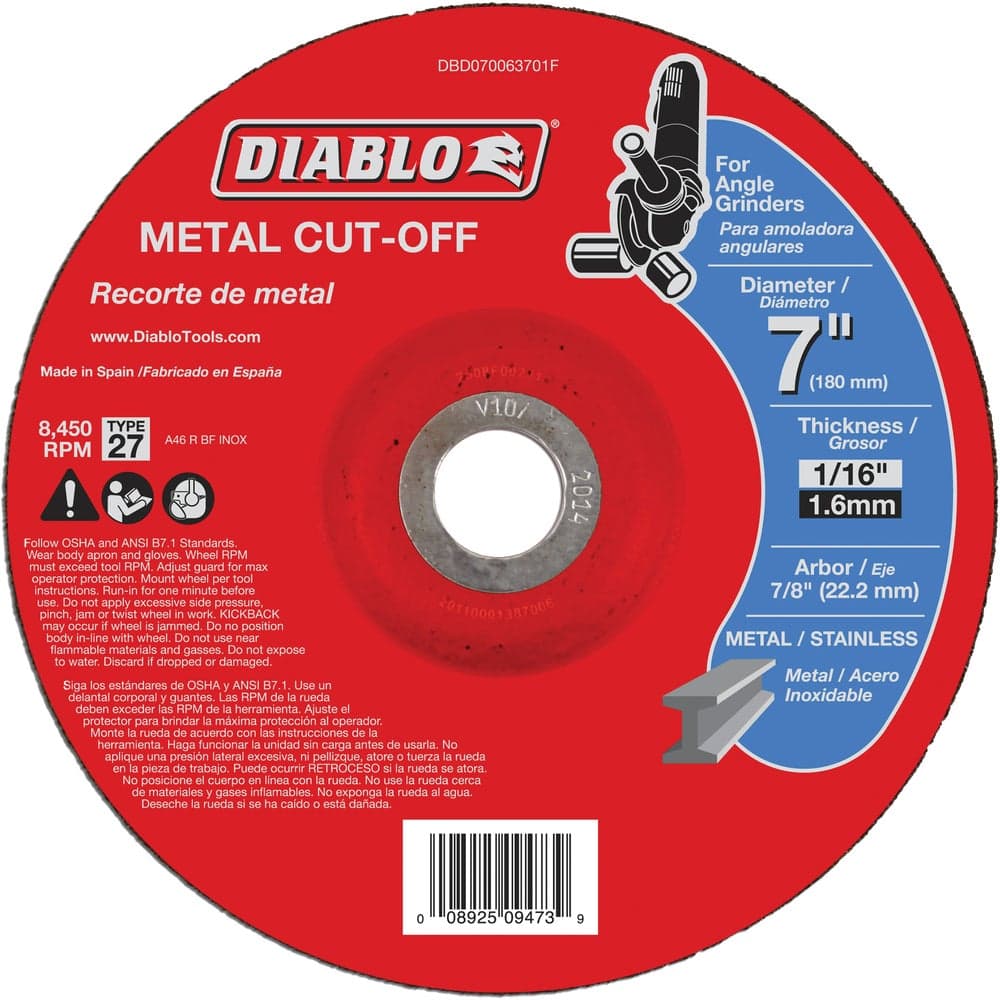 main-product-image