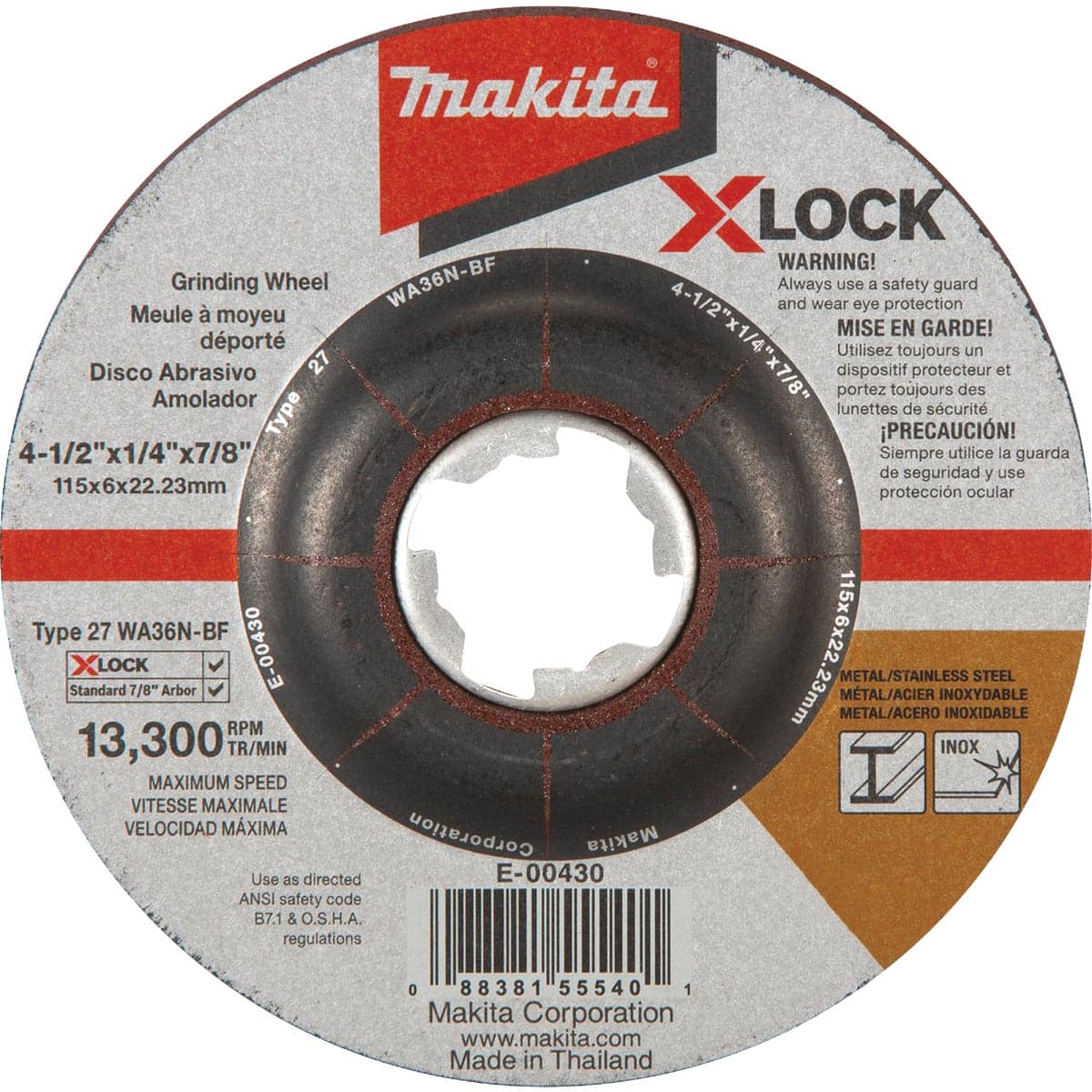 main-product-image