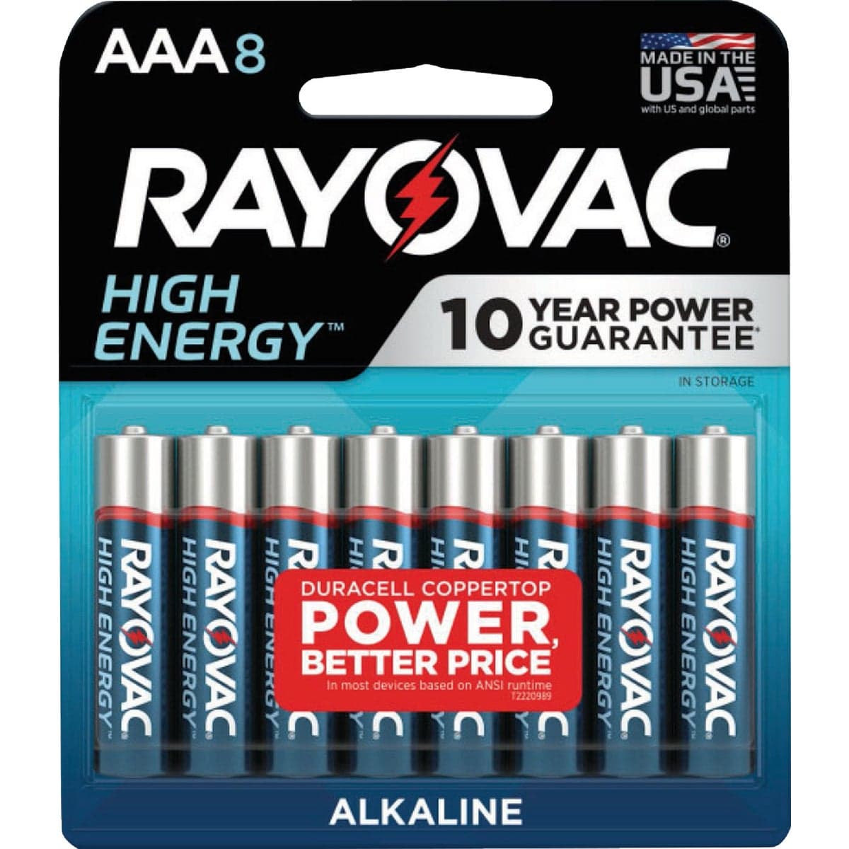 main-product-image