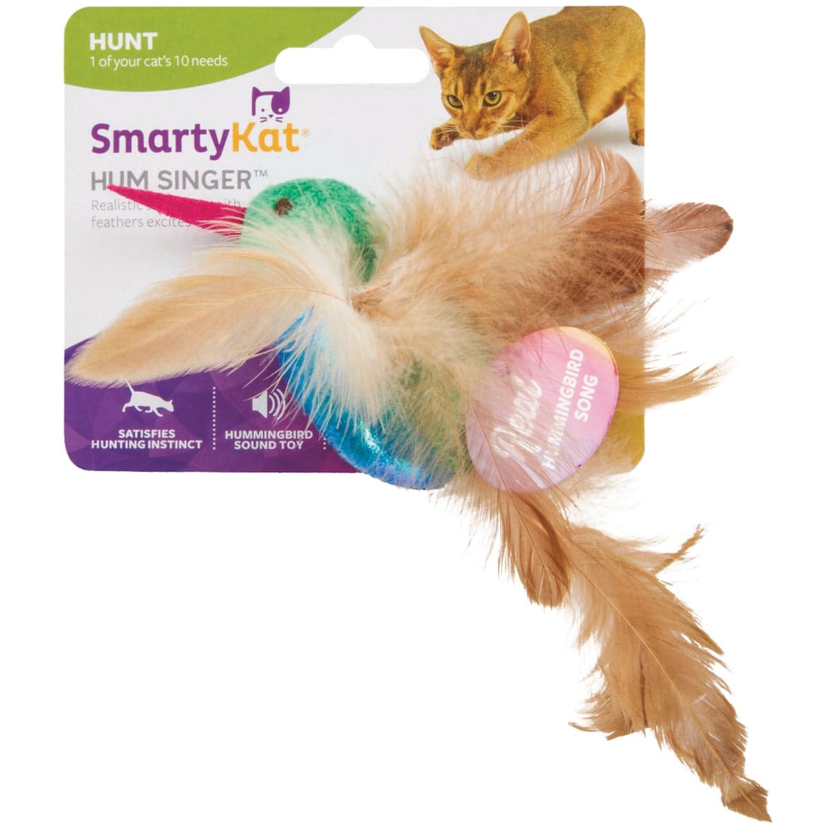 main-product-image