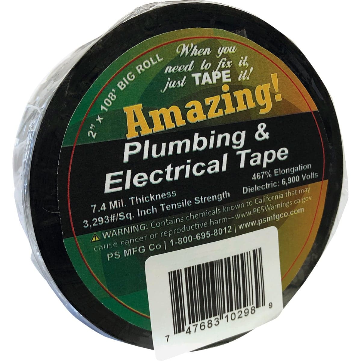 main-product-image