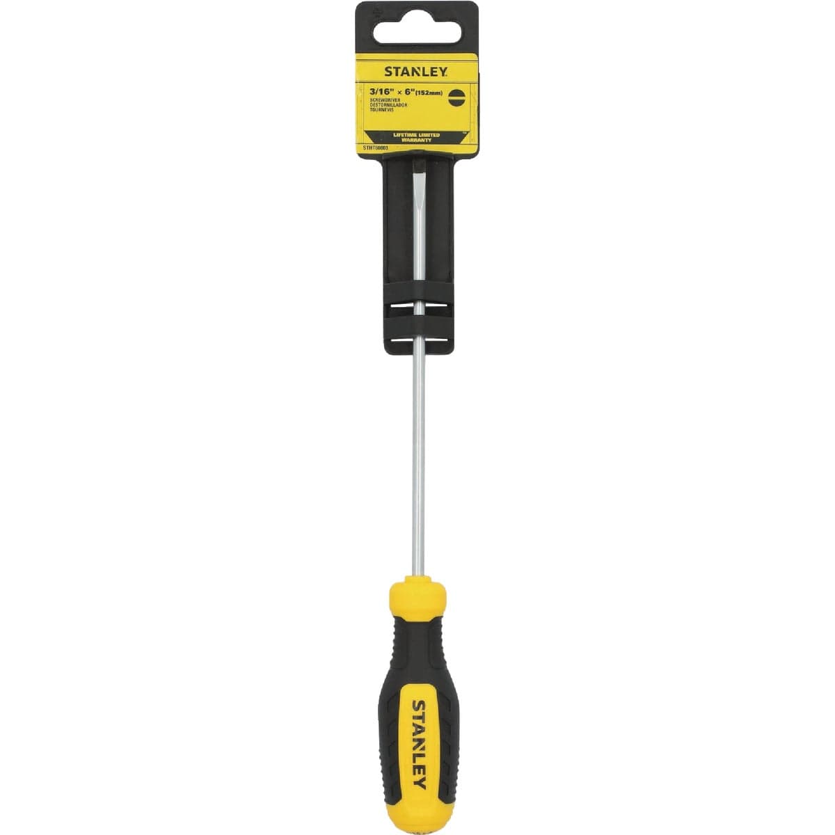 main-product-image