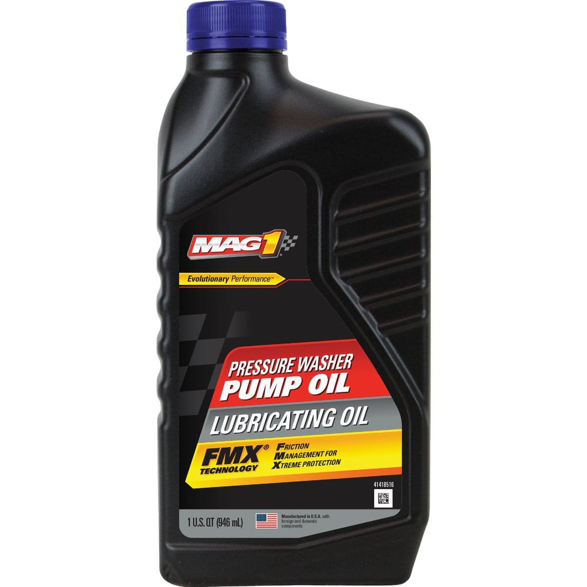 main-product-image