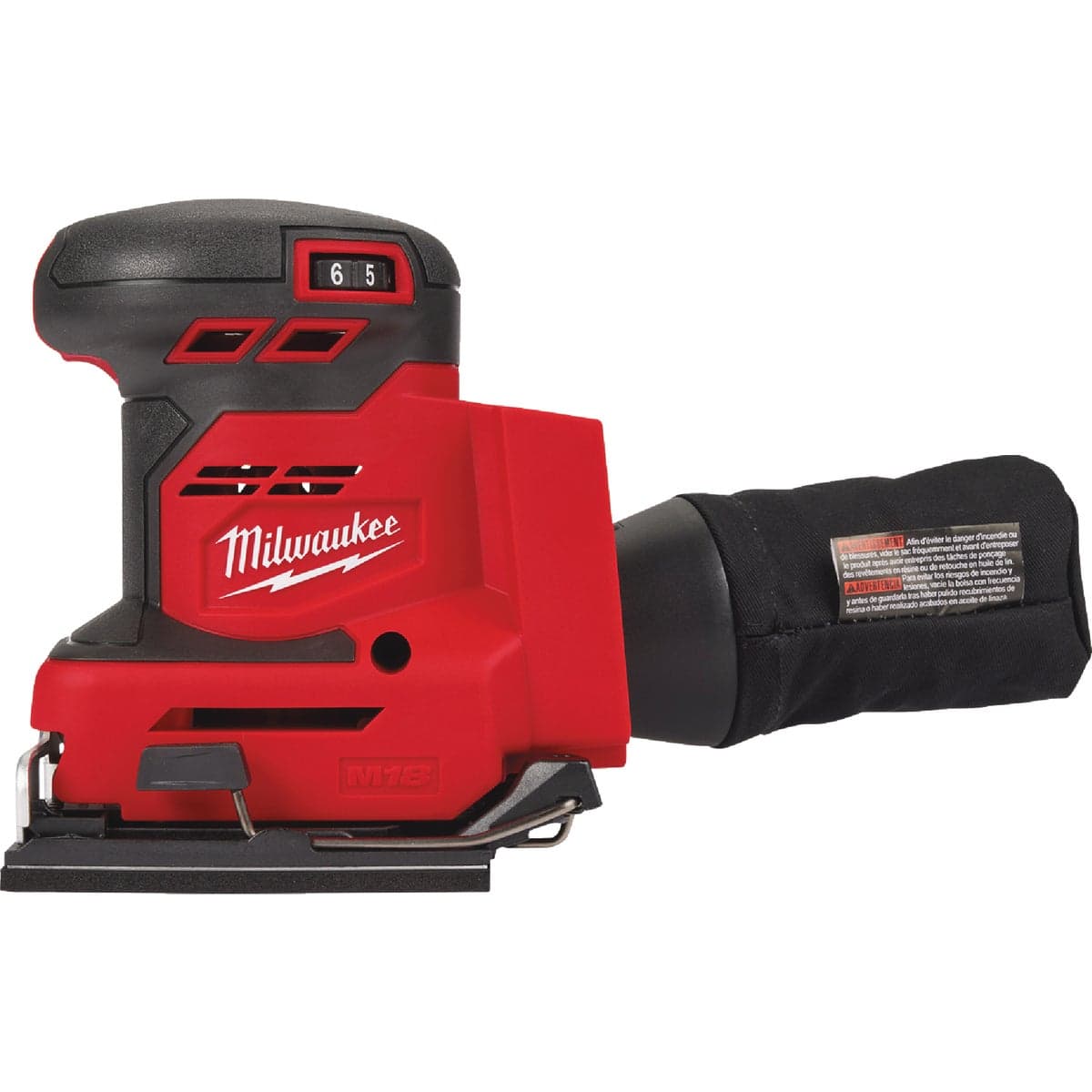 main-product-image