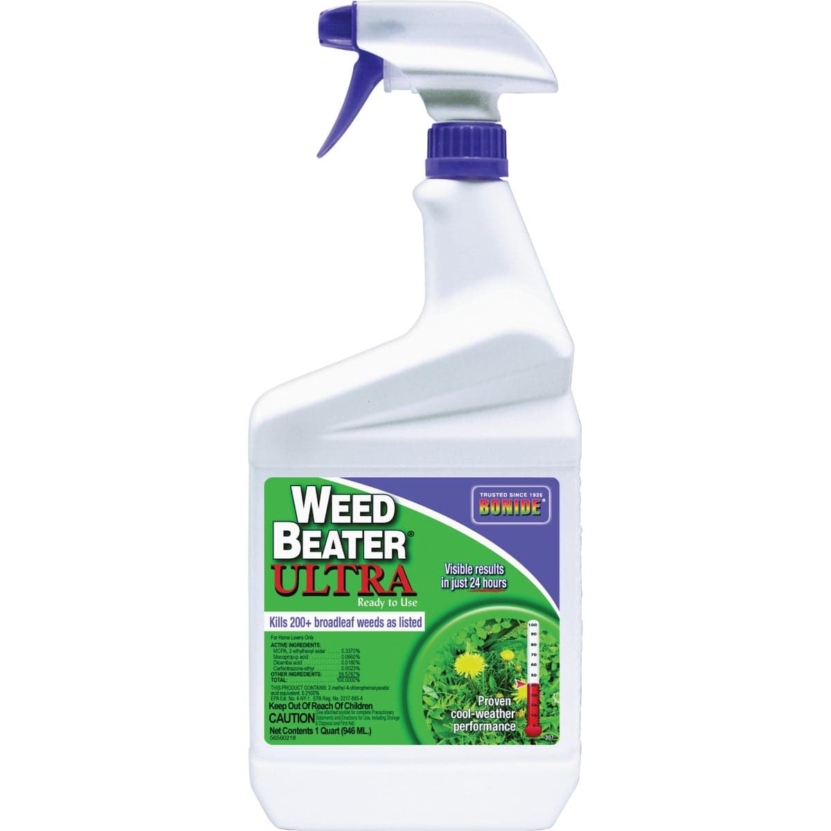 main-product-image