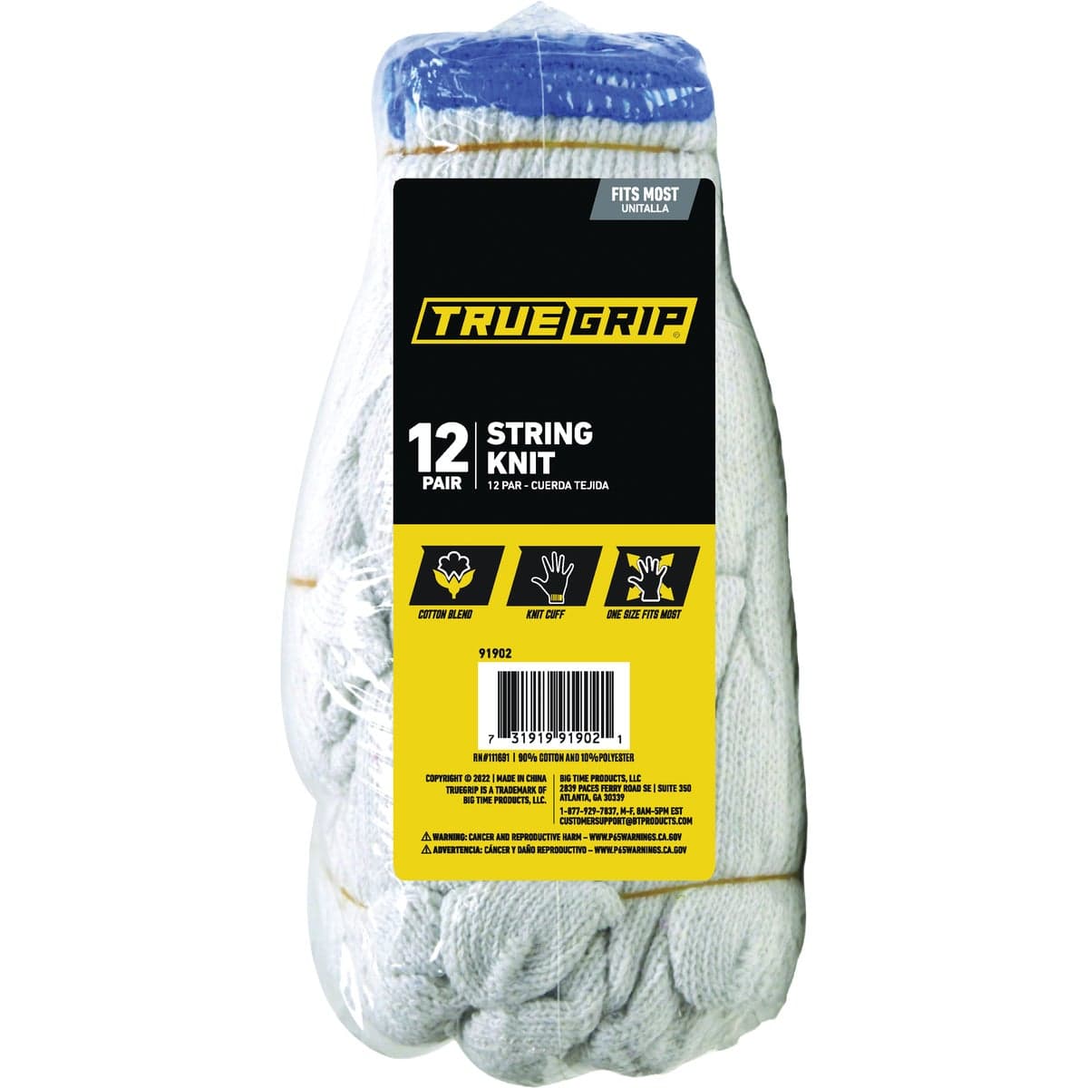main-product-image