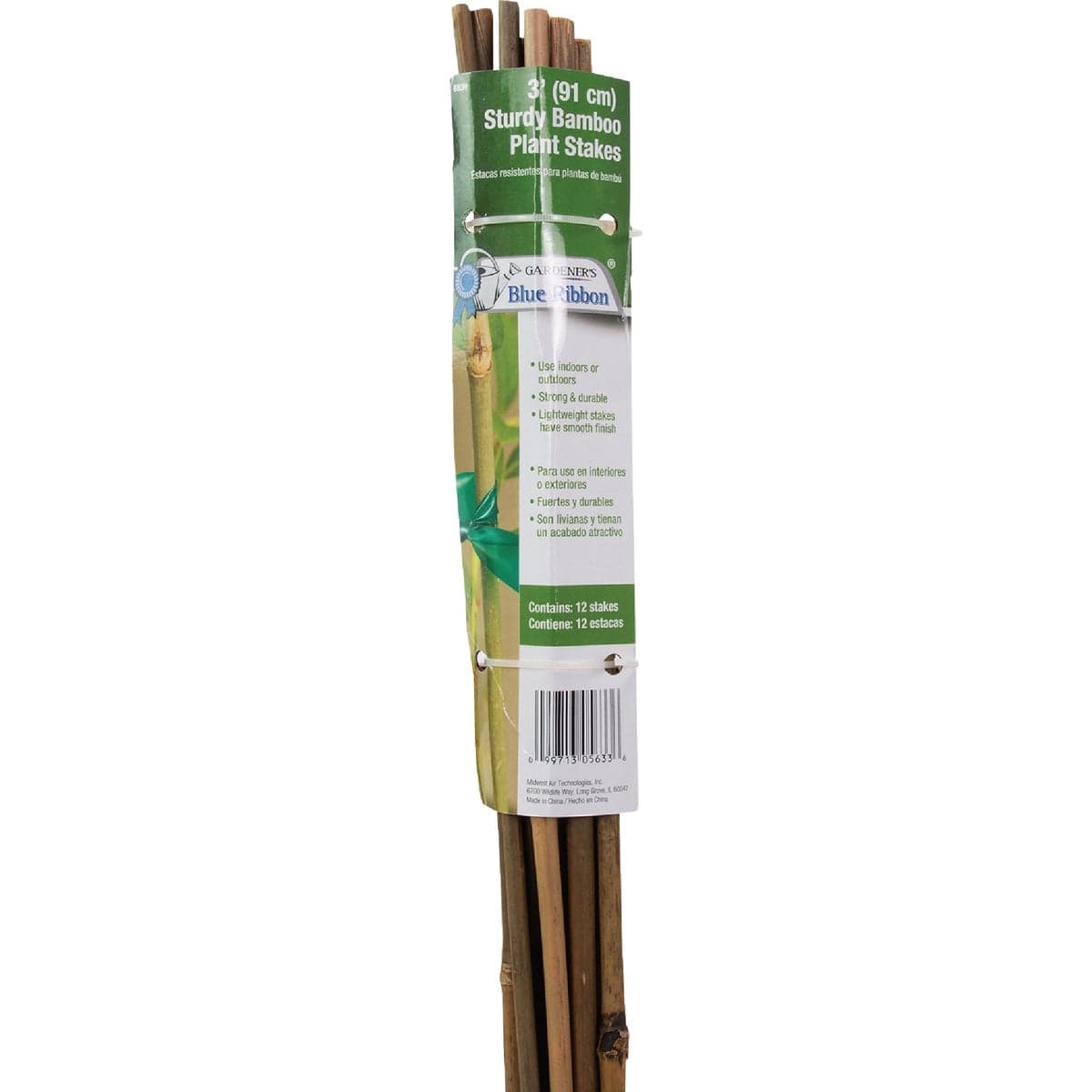 main-product-image