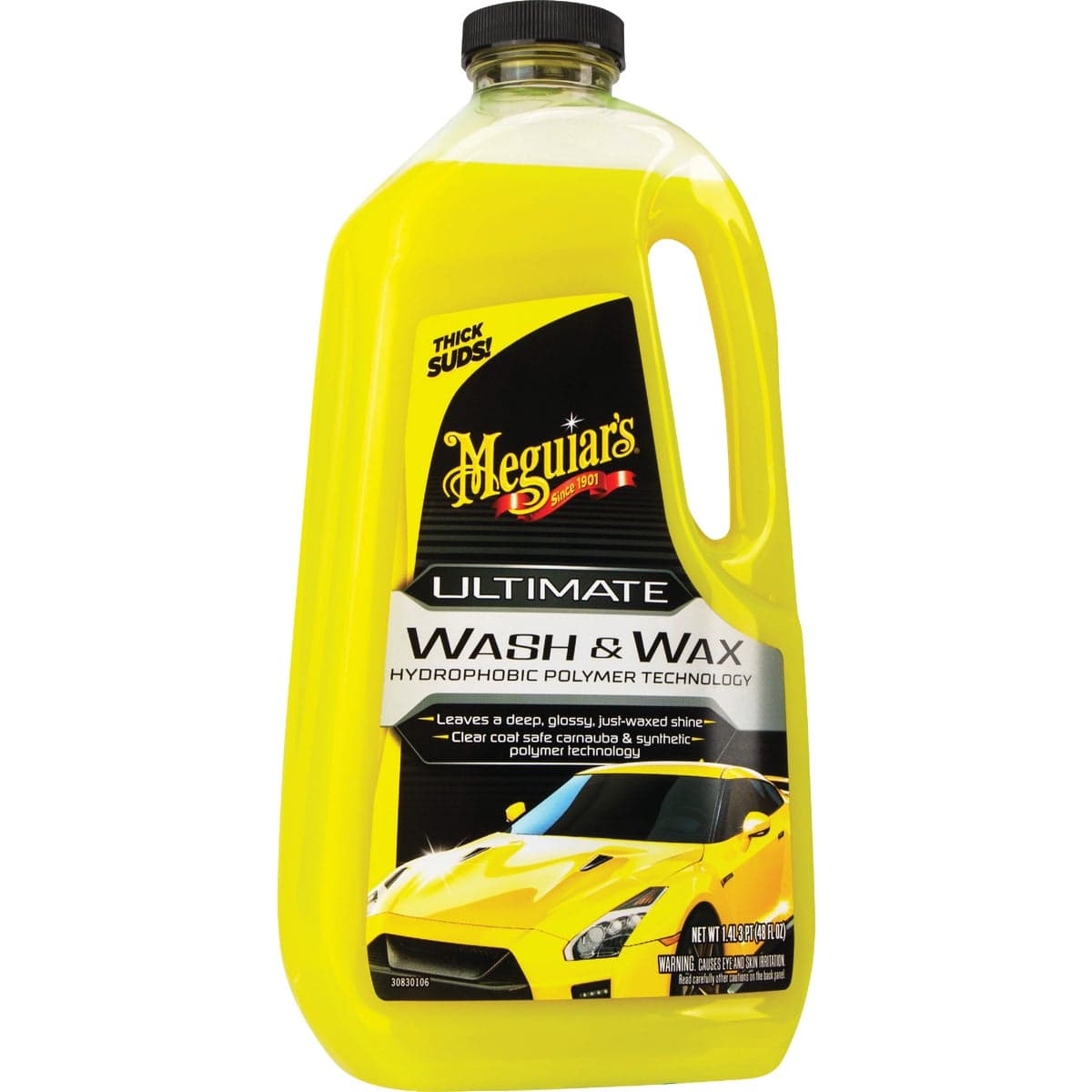 main-product-image