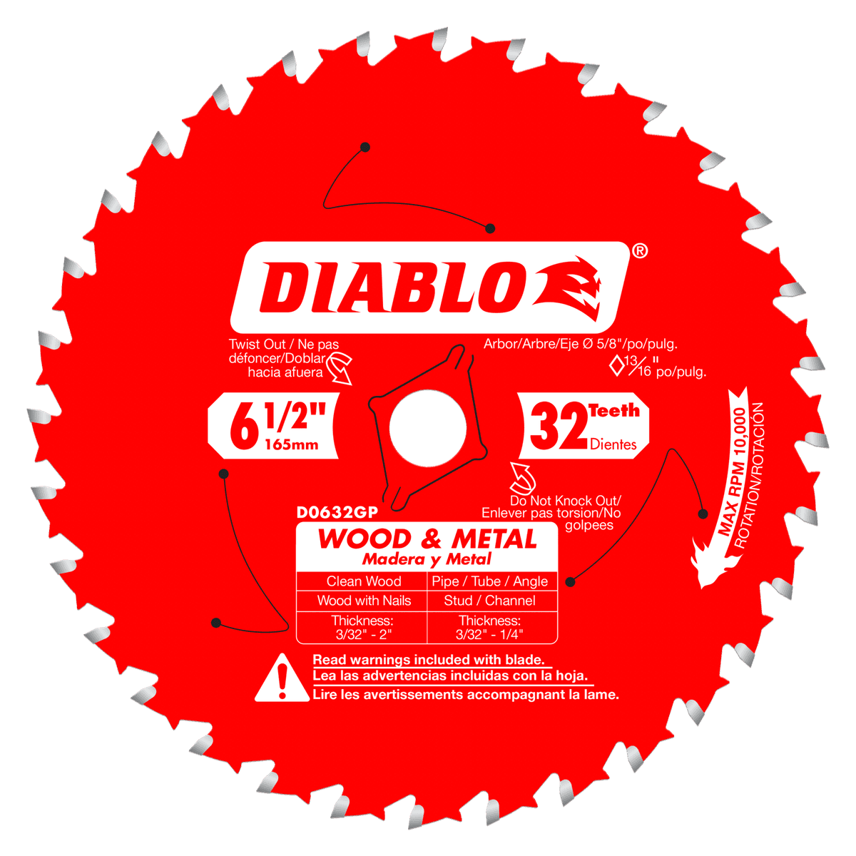 main-product-image