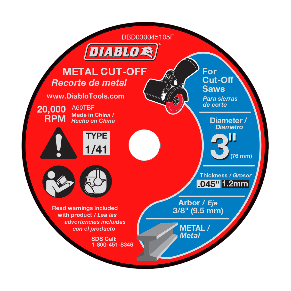 main-product-image