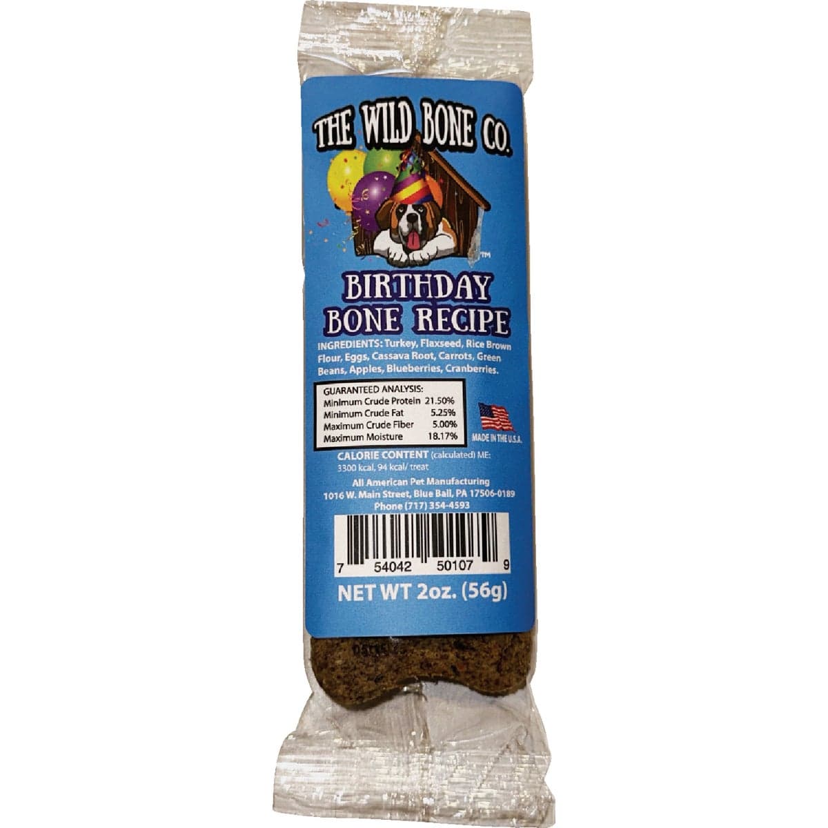 main-product-image