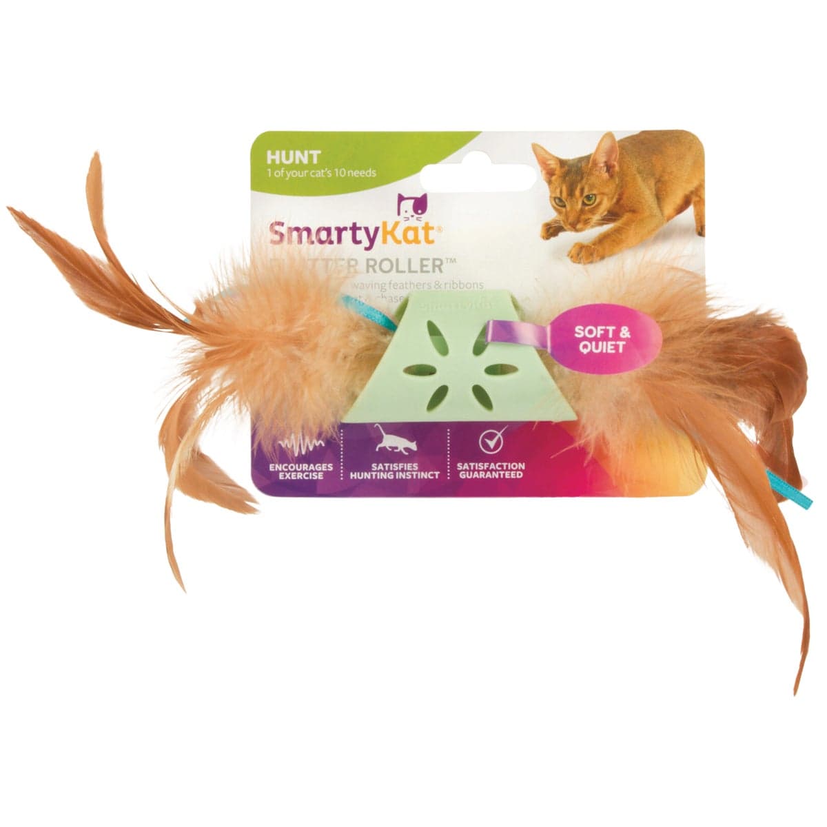 main-product-image