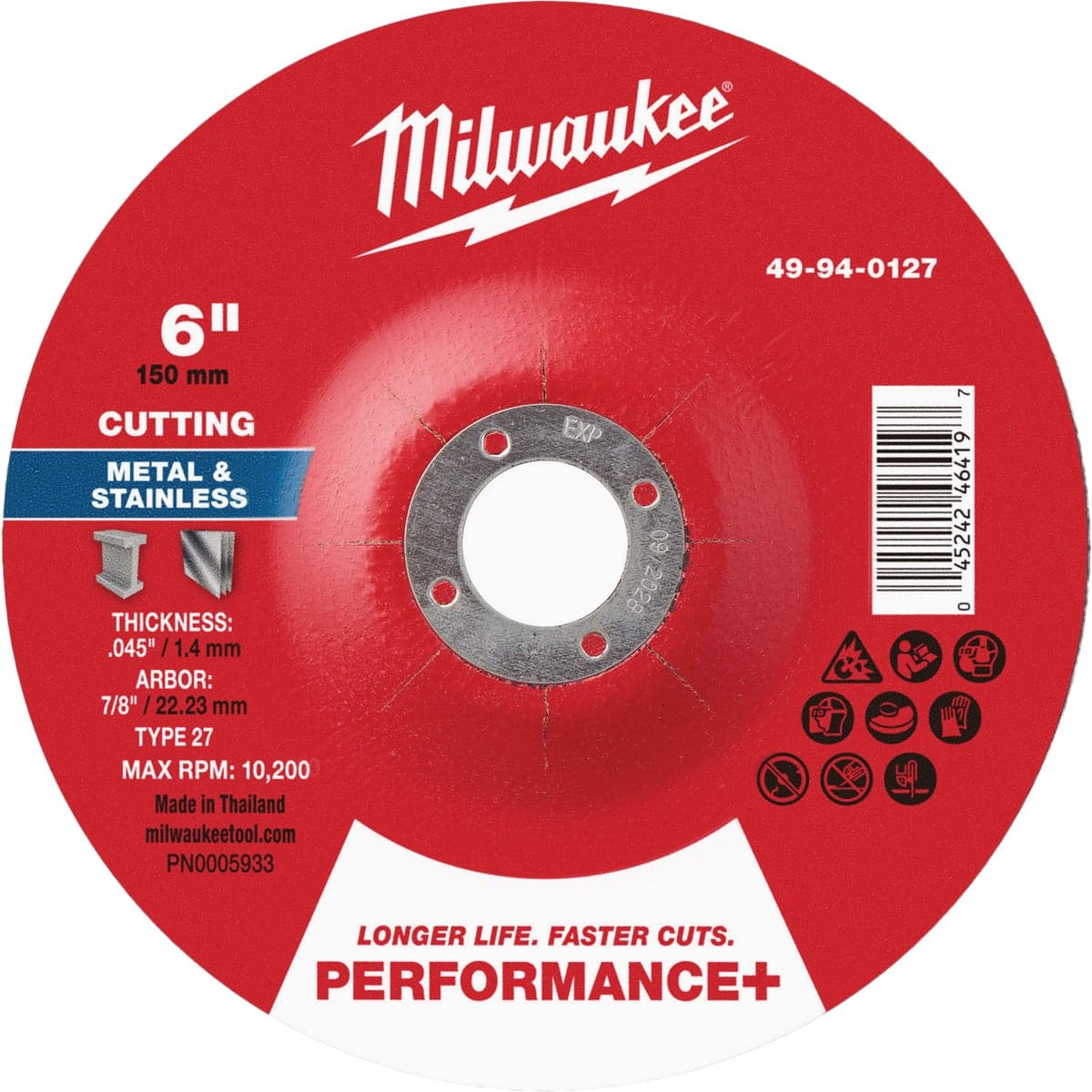 main-product-image
