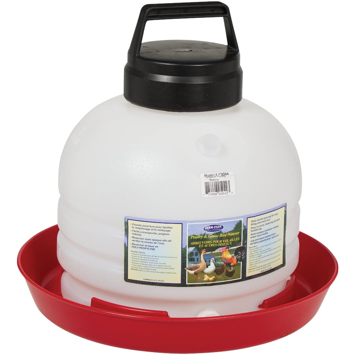 main-product-image