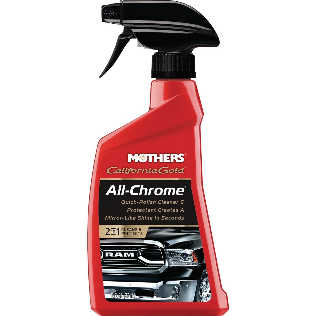 main-product-image