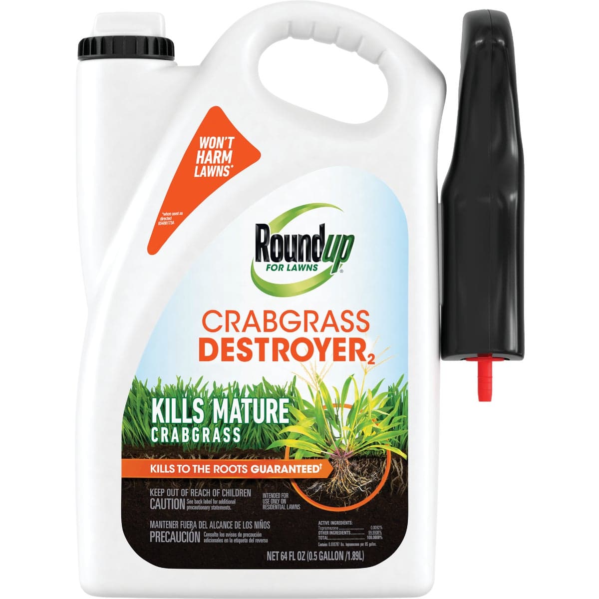 main-product-image