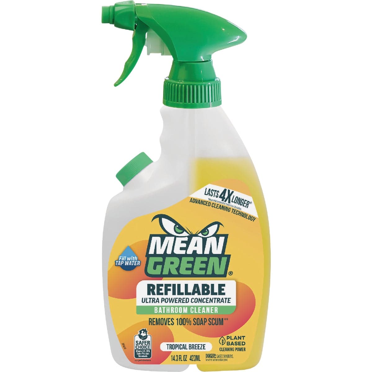 main-product-image