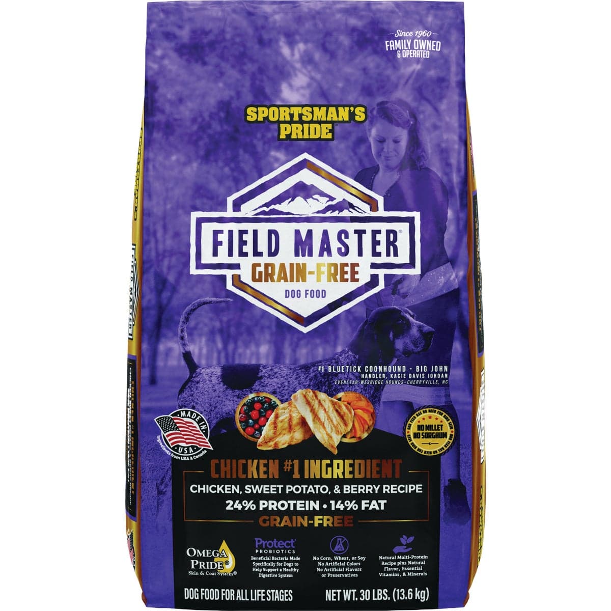 main-product-image