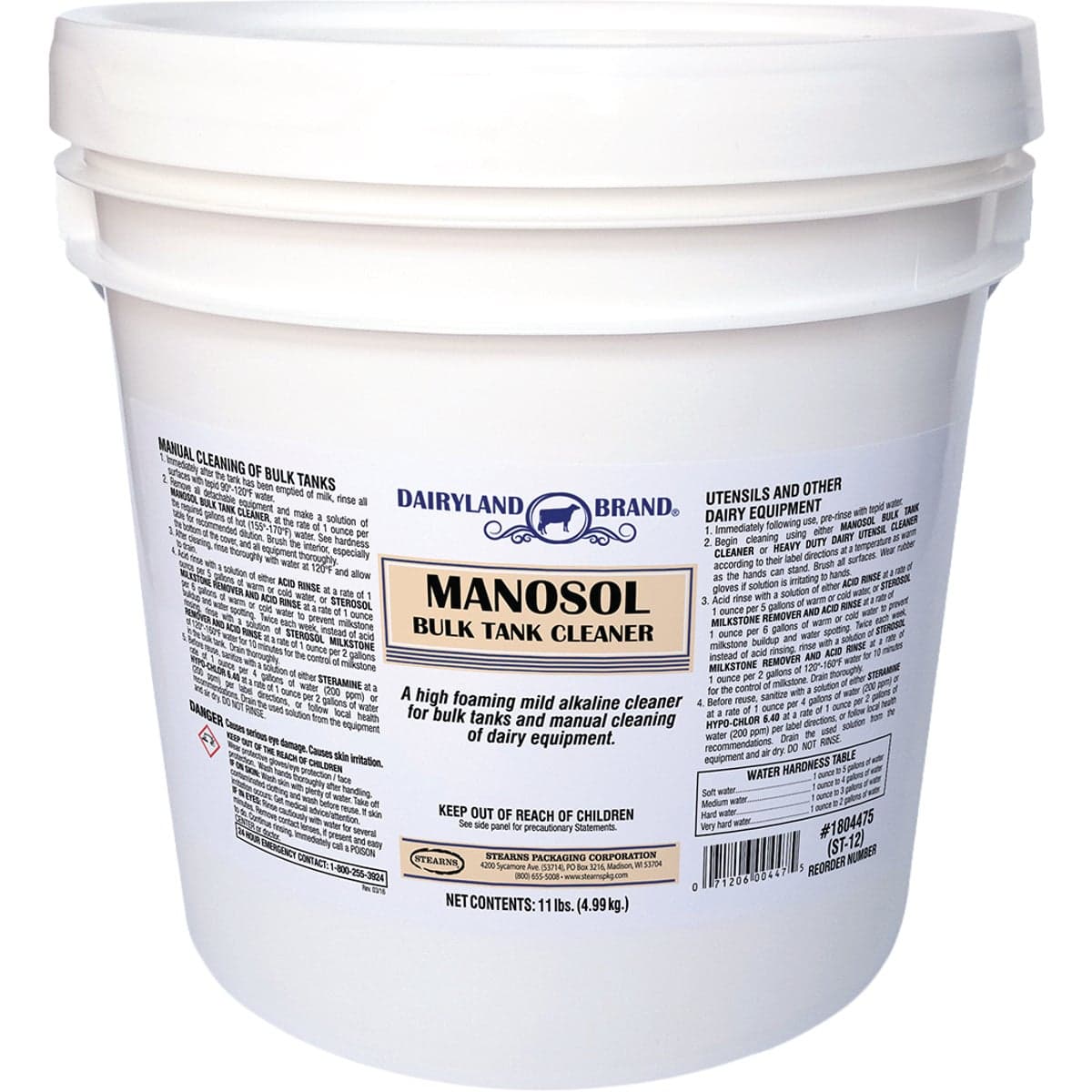 main-product-image