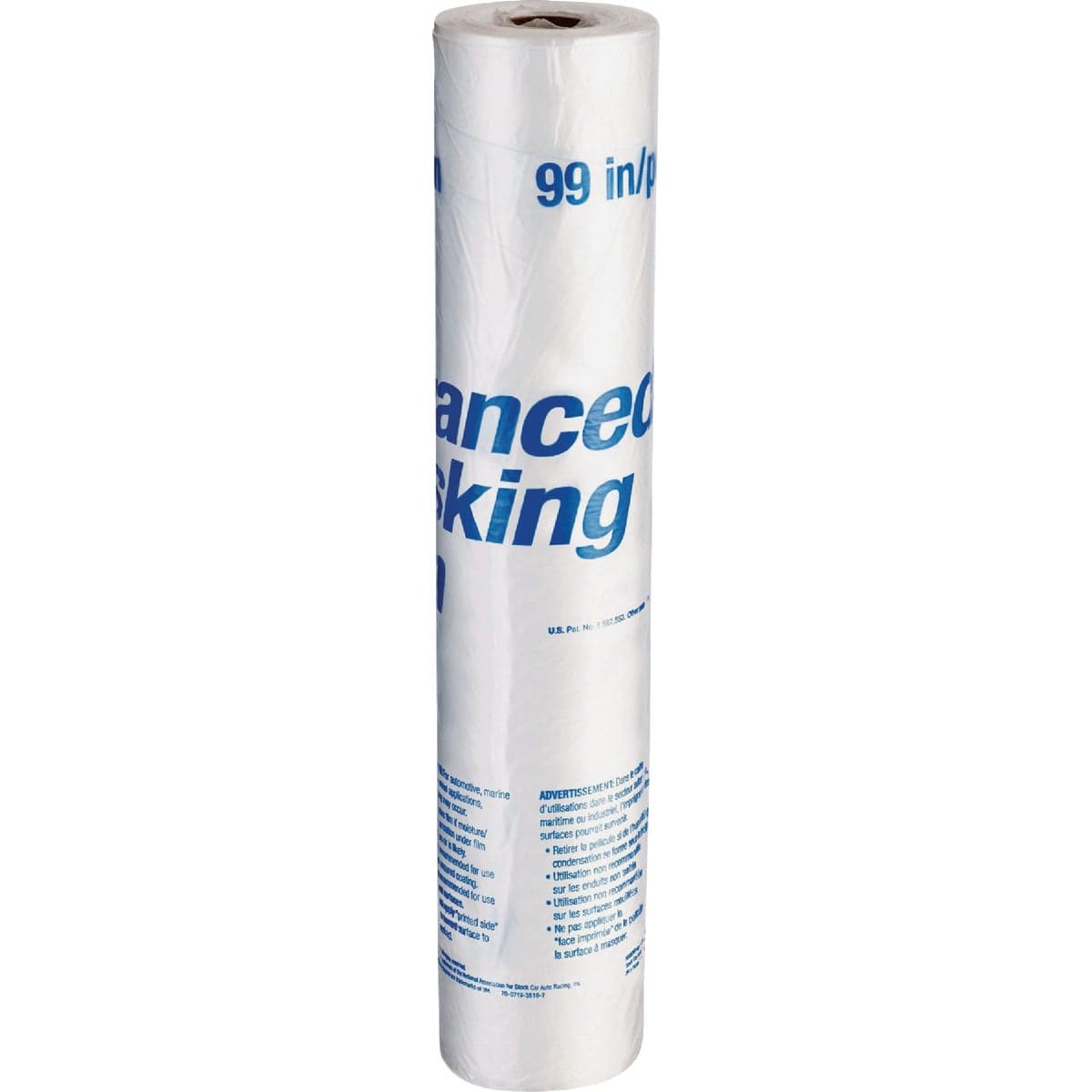 main-product-image