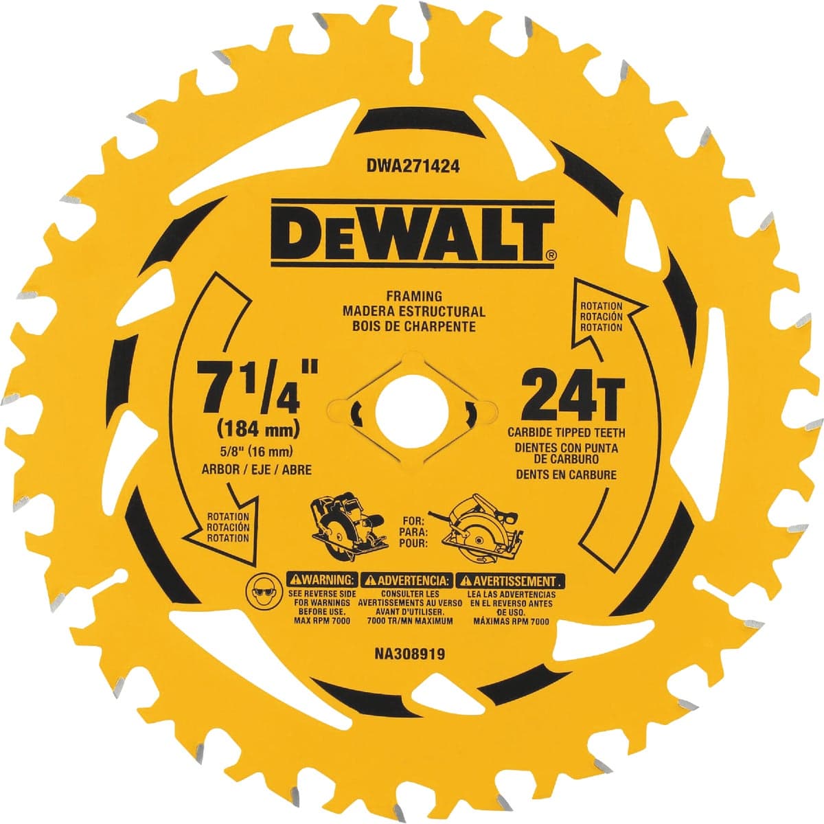 main-product-image