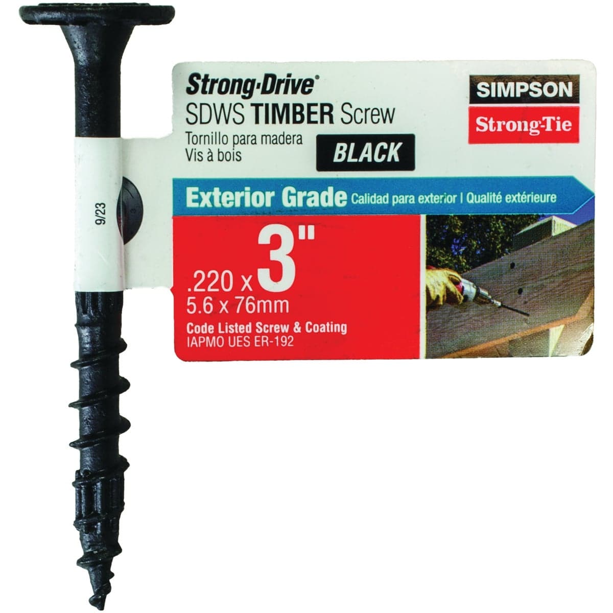 main-product-image