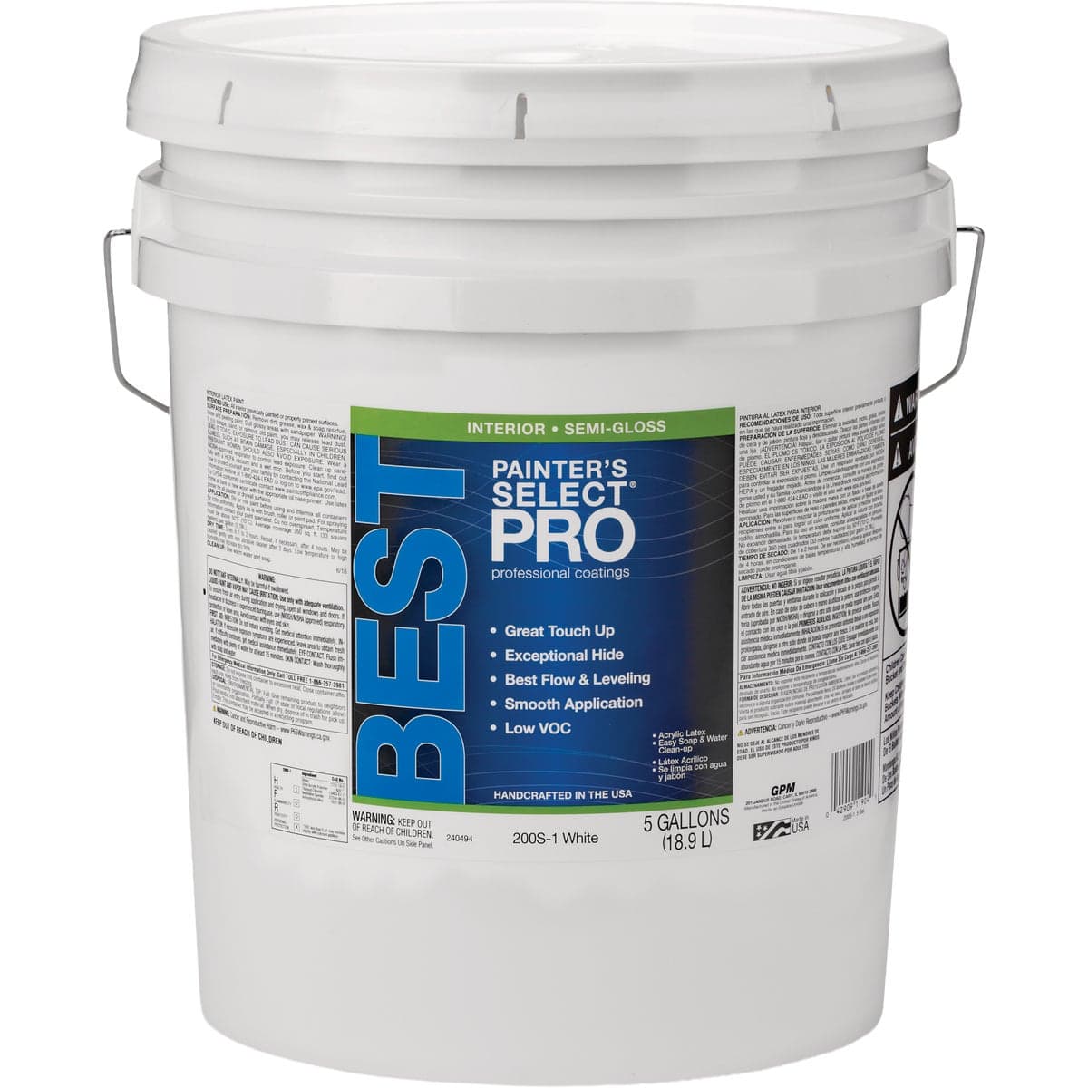 main-product-image