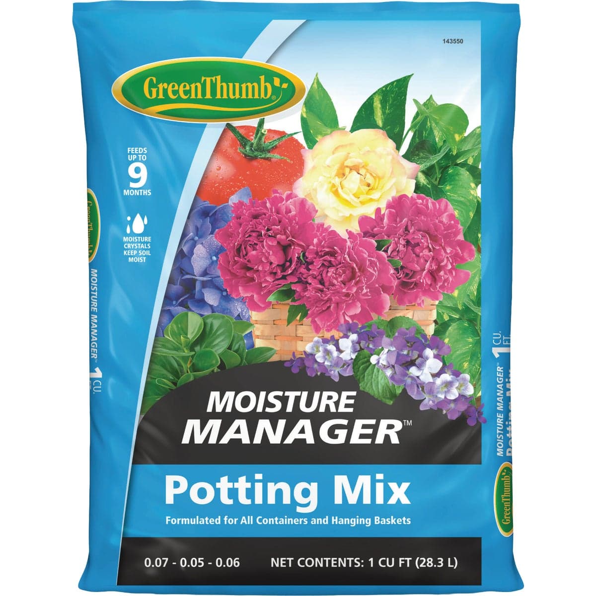 main-product-image