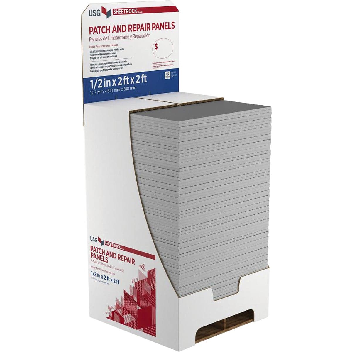 main-product-image