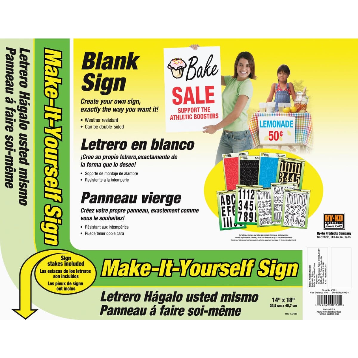 main-product-image
