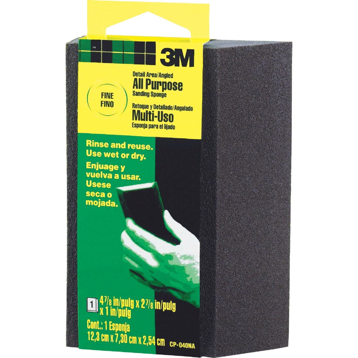 main-product-image