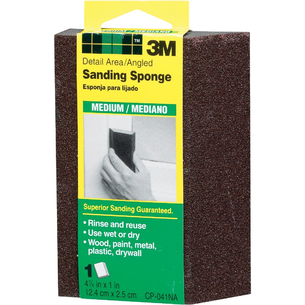 main-product-image